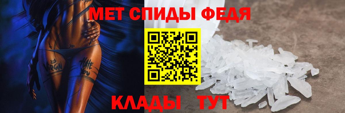 АМФ 98%  АМФ  Кубинка  Вход с VPN 