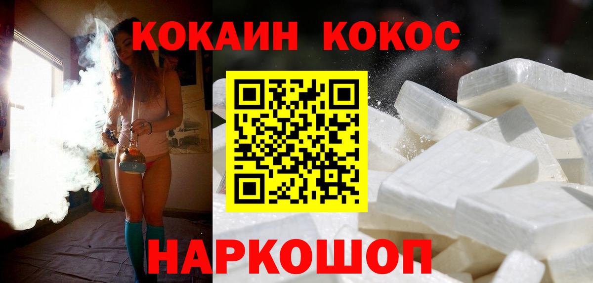 A PVP Кубинка