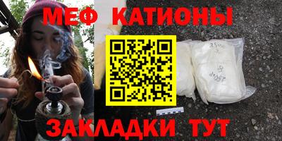 прущие крисы Кингисепп