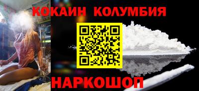прущие крисы Кингисепп