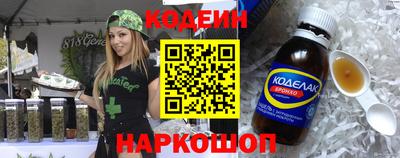 каннабис Кимры