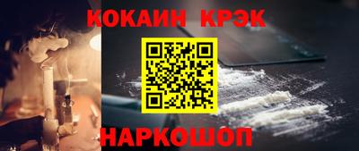 каннабис Кимры