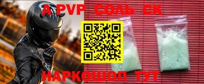 каннабис Кимры