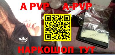 каннабис Кимры