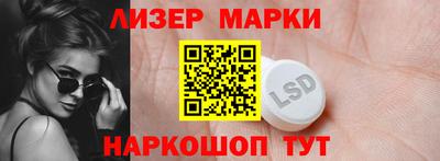 каннабис Кимры