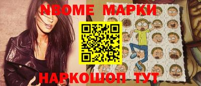 прущие крисы Кингисепп