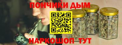 стафф Кинель