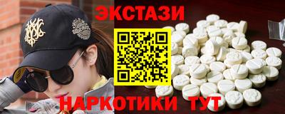 прущие крисы Кингисепп