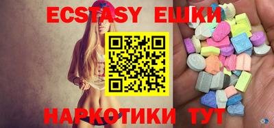 каннабис Кимры