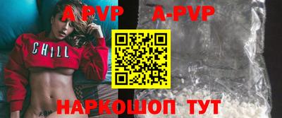 прущие крисы Кингисепп