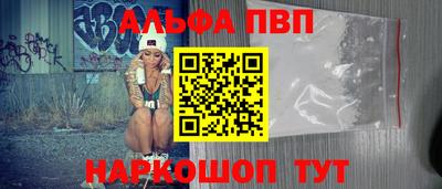 прущие крисы Кингисепп