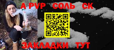 каннабис Кимры