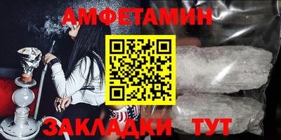 прущие крисы Кингисепп