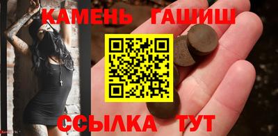 каннабис Кимры