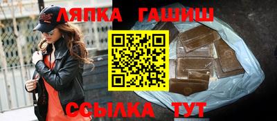 каннабис Кимры