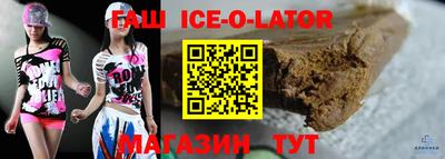 каннабис Кимры