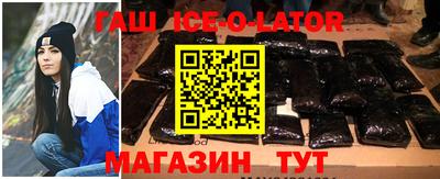 стафф Кинель