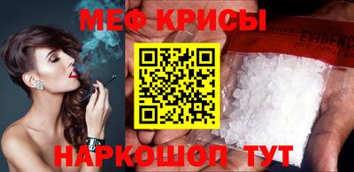 каннабис Кимры