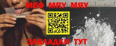 прущие крисы Кингисепп