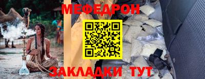 каннабис Кимры